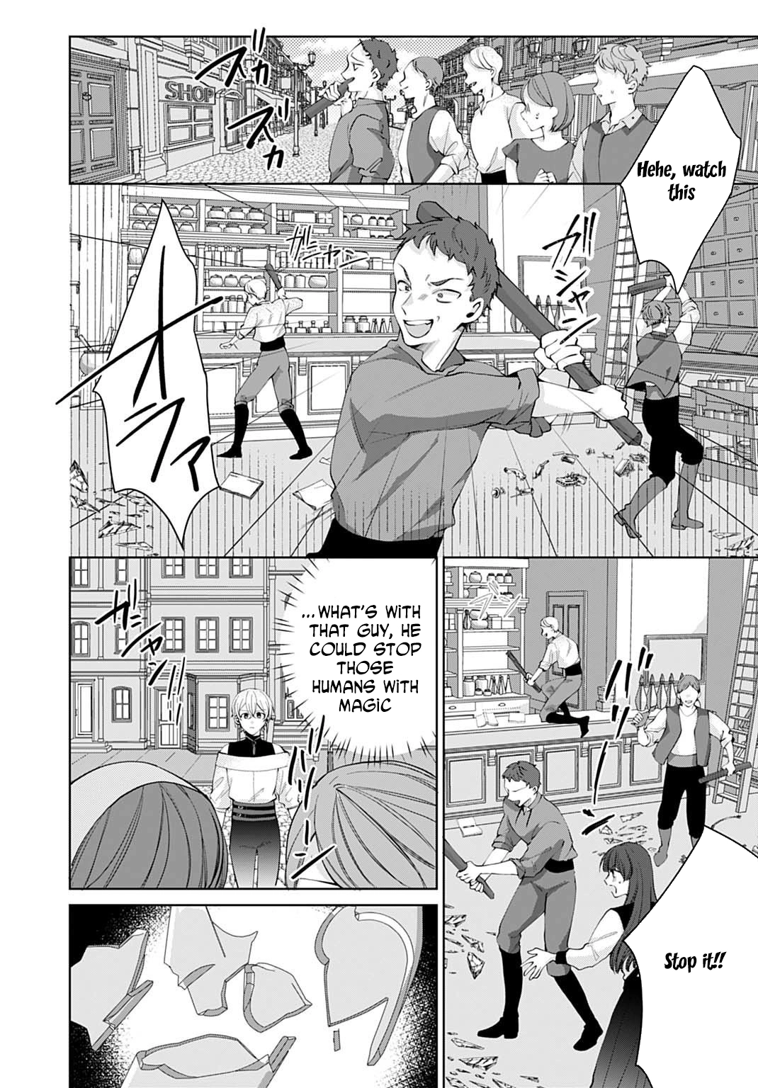 Modern Cosmetics Are Overpowered in Another World Chapter 6 Page 18